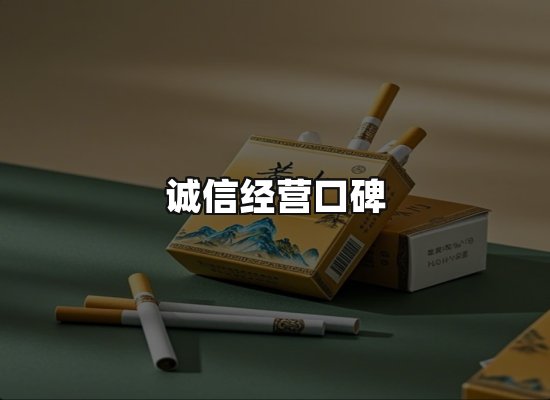 专业优势